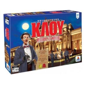 Επιθεωρητής Κλου