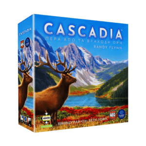 Cascadia