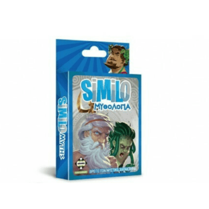 SIMILO ΜΥΘΟΛΟΓΙΑ