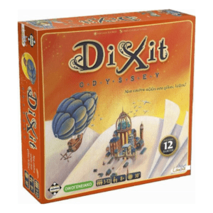 Dixit Odyssey (2η Έκδοση)
