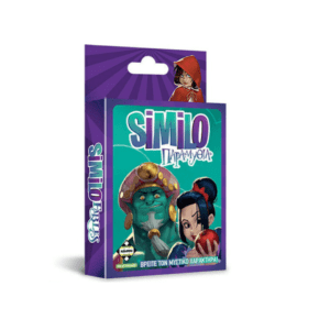 SIMILO ΠΑΡΑΜΥΘΙΑ