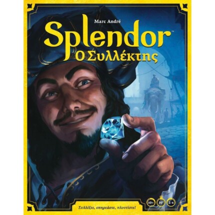 Splendor – Ο Συλλέκτης