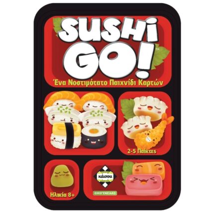Sushi Go