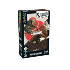 Οι Αταίριαστοι - Ρομπέν των vs Μεγαλοπόδαρος