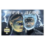 Ήρα και Δίας