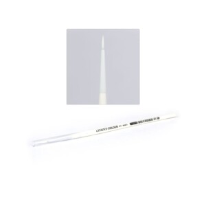 SYNTHETIC BASE BRUSH (SMALL)