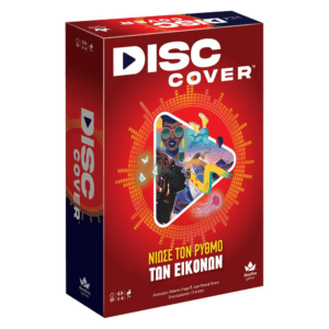 DISC COVER