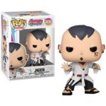 Funko POP! Animation: Boruto - Jigen #1650 Vinyl Figure