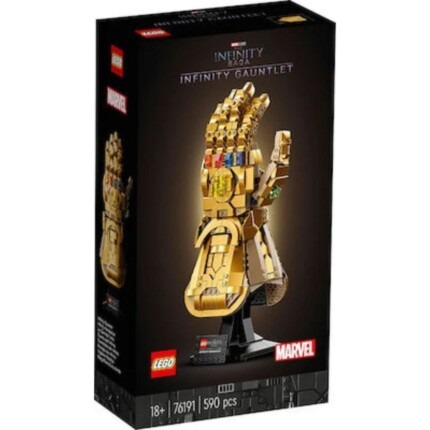 LEGO® Super Heroes: Marvel Το Γάντι της Αιωνιότητας (76191)