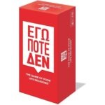 AS Company - Επιτραπέζιο Εγώ Ποτέ Δεν