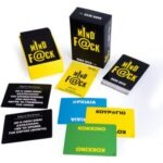 AS Games Επιτραπέζιο Παιχνίδι Με Κάρτες Dark Deck MindF@ck - Image 2