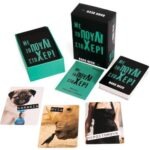 AS COMPANY - Παιχνίδια Με Κάρτες Dark Deck Με Το Πουλί Στο Χέρι - Image 2
