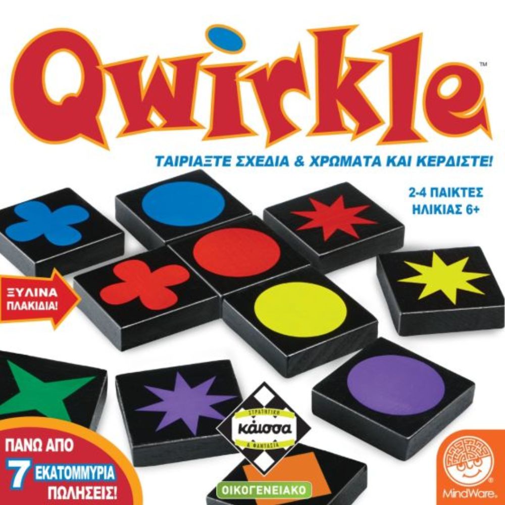 889698724357 - 2026-06-30T175617.855 Qwirkle - Image 1